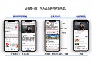 雷竞技官方app下载安卓版